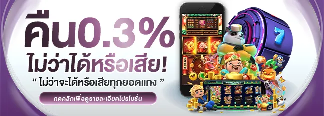 fenix168slot (1)